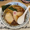白河手打中華そば 大志 エビスヤいわき分店
