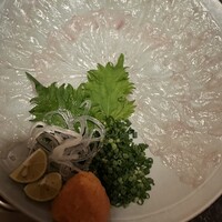 ふぐくじら - 