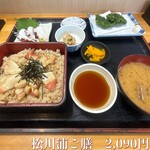 御食事処 たこ八 - 