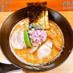 麺処 白 - 