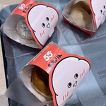 ミスタードーナツ - 料理写真: