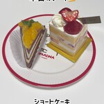 アンテノール - 料理写真: