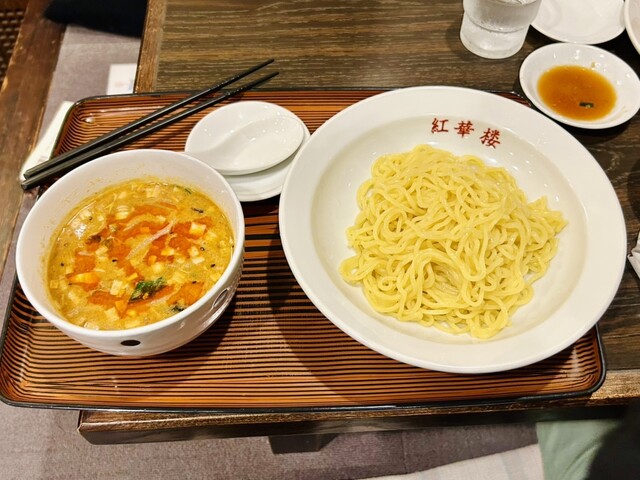 紅華楼（コウカロウ） - 河北町その他（中華料理）の写真