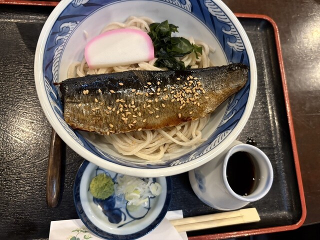 Wakamatsu Soba