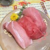魚屋さんの新鮮回転寿司 横須賀中央店