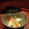 和 あすか - 