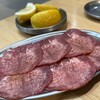焼肉ホルモン 熱男 南草津店