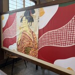 らぁめん しょうがの海 - 