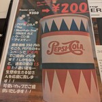 CHUNK BURGER STAND - 