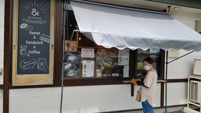 仙北町の手作りドーナツ店 &GOODONUT &ndash; ほっこり甘さとくつろぎのカフェ