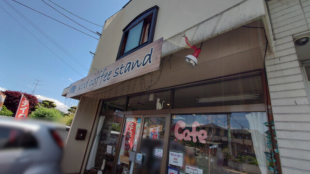 グッドコーヒースタンド（good coffee stand） - 厨川（カフェ）の写真