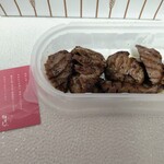 ねぎし - 料理写真: