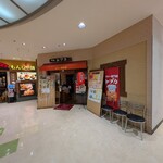 トプカ - 地下一階にあります。