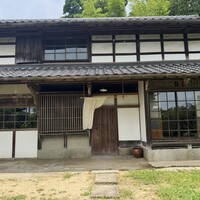 あるところ - 