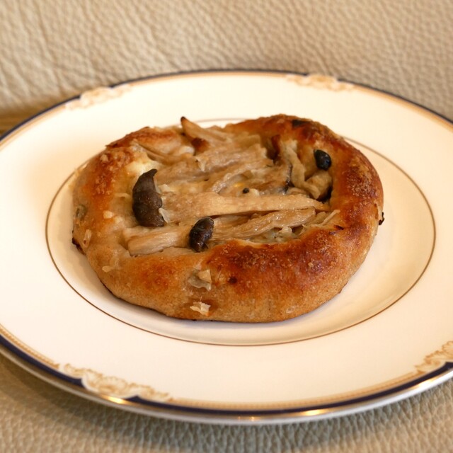 de tout PAINDUCE Ekimaruse Shin Osaka Ten photo 2