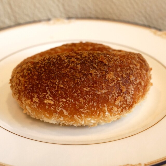 de tout PAINDUCE Ekimaruse Shin Osaka Ten photo 3