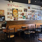 韓国食堂デジちゃん - 内観