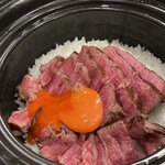 和牛焼肉 日高商店 - 