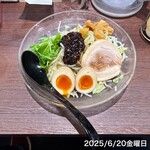 一竜 - 
