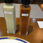 レストラン ラ・セーヌ - 