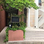 レストラン ラ・セーヌ - 