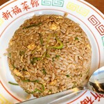 新福菜館 - 