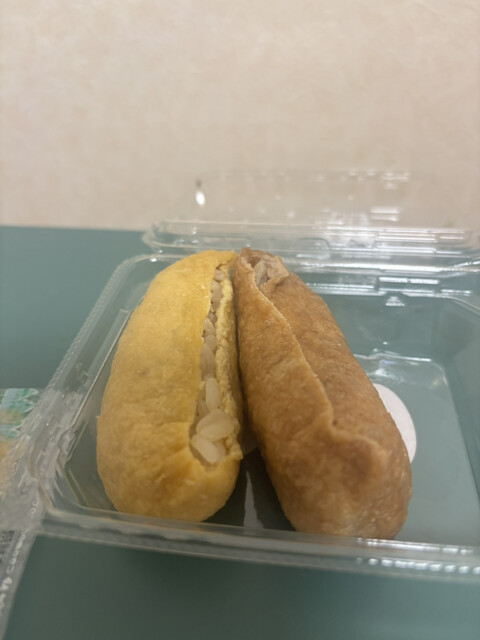 Mameda Mitaka Eki Konai Ten photo 4