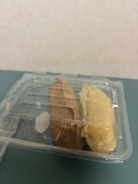 Mameda Mitaka Eki Konai Ten photo 5