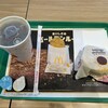 マクドナルド - 