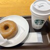 スターバックス・コーヒー 岡山一番街店