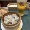 横濱崎陽軒シウマイBAR