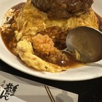 粂の坊ったん - 