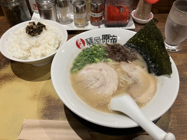 Ganso Menya Harajuku Nagoya Kanayama Ten