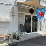 Golden child cafe - 