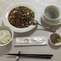 赤坂 四川飯店 - 