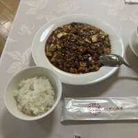 赤坂 四川飯店 - 陳麻婆豆腐 1600円