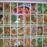 Pho Saigon 808 - 