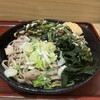 そば・うどん やなぎ庵