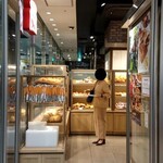 ブランジェ浅野屋 - あー美味しそう❤