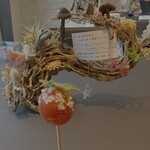 プレゼンテ スギ - シェフからの最初の贈り物〜定点 トマト飴
      　キプロス島の塩  ローズゼラニウム