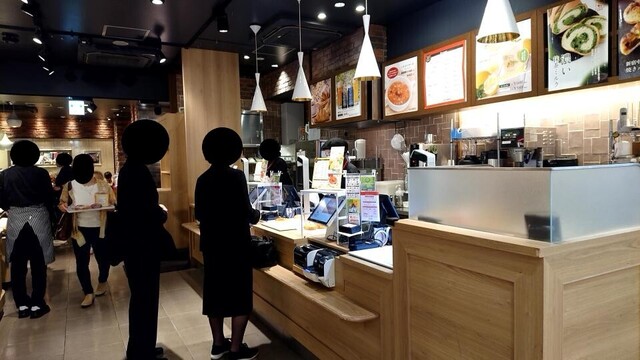 Boulanger Asano Ya Gransta Ten photo 5