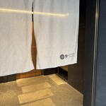 鮨shizuku 西天満 - 