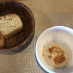 La Pirata ラ・ピラータ - 