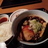 麺家 いろは 富山駅前CiC店