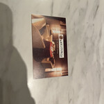 アークラウンジ - 