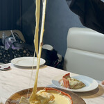 アークラウンジ - 