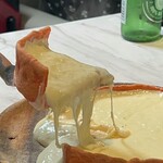 アークラウンジ - 