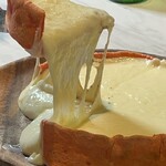 アークラウンジ - 