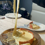 アークラウンジ - 