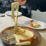 アークラウンジ - 